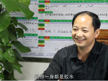 常德電視臺采訪常德創(chuàng)業(yè)人張?zhí)K成董事長，分享創(chuàng)業(yè)故事